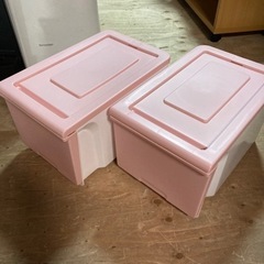 ● ピンクの収納ケース２個セット