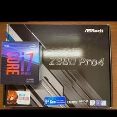 Intel cpu i79700k  ASRock z390 pro4