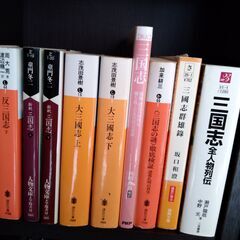 歴史小説　三国志いろいろ　計11冊の画像