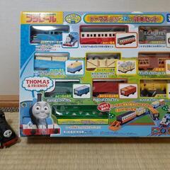 プラレール　トーマスといっぱい貨車セット　＋おまけ