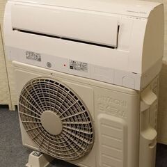 日立 エアコン 白くまくん おもに10畳用 RAS-W28KBK...
