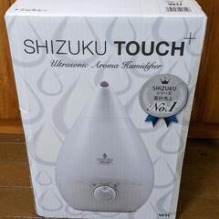 送料込☆未使用☆超音波式アロマ加湿器 AHD-015 WH ピュ...