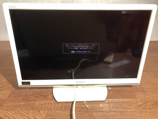 SHARP/シャープ　24型液晶テレビ　LC-24K9 2013年製