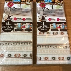 (未使用・新品)窓際あったかボート2セット