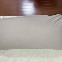 新品同様　ヨギボー　yogibo マックス　ライトグレー　ベージュ