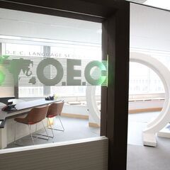 難波・心斎橋の英会話教室（OECランゲージサービス）の画像