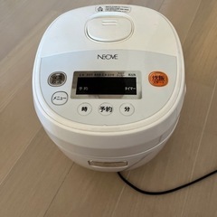 炊飯器の画像