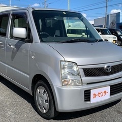 ★支払い総額 13.8万★マツダ AZワゴン！車検令和4年10月...