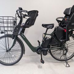 ギュットアニーズDX26 BE-ELAD632 2020年/ パナソニック 電動自転車 電動アシスト自転車