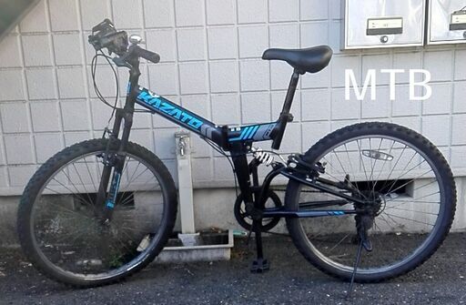 【受渡し者確定済】２６インチマウンテンバイク　６段変速　タイヤ　前後　昨年　新品交換