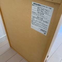 ※再投稿※  ナカバヤシのコレクションケースの画像