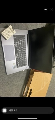 ほぼ未使用です！