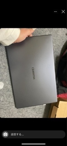 ほぼ未使用です！