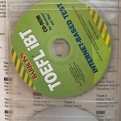 Toefl 参考書　公式　まとめ売り　海外留学　受験英語の画像
