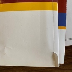 Toefl 参考書　公式　まとめ売り　海外留学　受験英語の画像