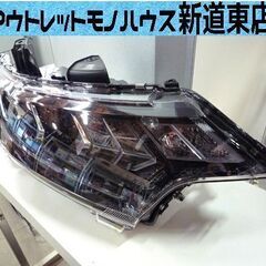 明日午前中まで希望です】冷媒管・ドレンホース