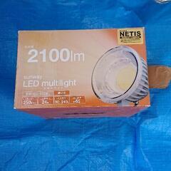 LEDライト 値下げしました。