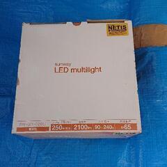 LEDライト 値下げしました。の画像