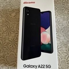 docomo Galaxy ブラックA22 5G  ギャラクシー