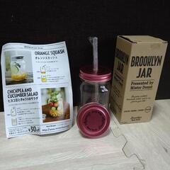 BROOKLYN JAR ブルックリンジャー　2個セットの画像