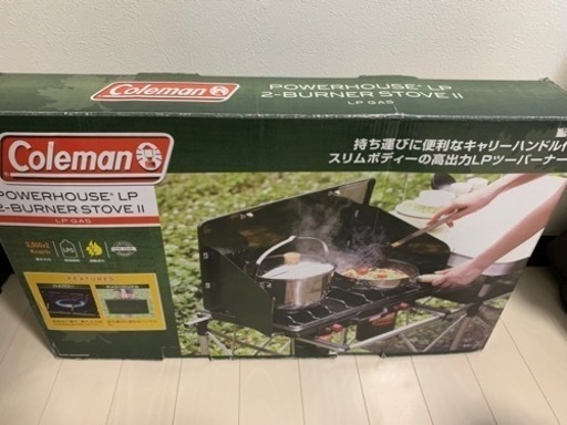 コールマン　ツーバーナ