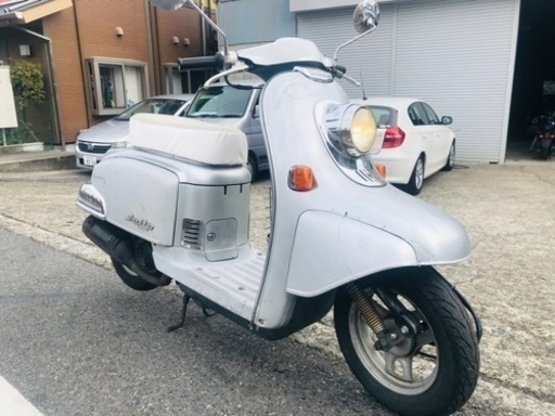 可愛らしい　希少　ホンダ　ジュリオ50 AF52