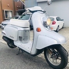 可愛らしい　希少　ホンダ　ジュリオ50 AF52