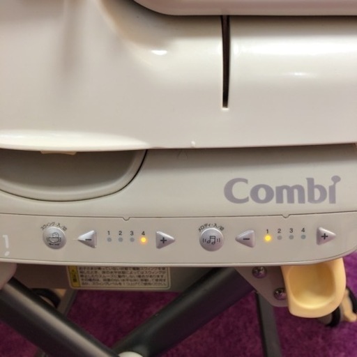 コンビ:電動スウィングハイ＆ローラック、チェア