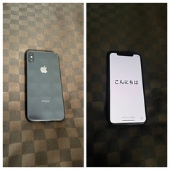 iPhone X 256GB ※難あり iPhone X 256H