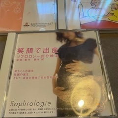 おまとめのお取引きです。