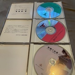 おまとめのお取引きです。の画像