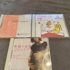 おまとめのお取引きです。の画像