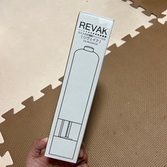 リヴェイク　ライト付き電動ペッパーミル