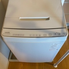 【現状品】TOSHIBA AW-10SD9 全自動電気洗濯機 10kg 2020年製