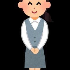 【一般事務】安心企業で正社員雇用！