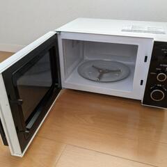 電子レンジ HMR-TR221-Z5 日立 HITACHI ホワイト 単機能レンジの画像