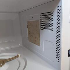 電子レンジ HMR-TR221-Z5 日立 HITACHI ホワイト 単機能レンジの画像