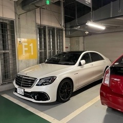 京都グループLINE✨