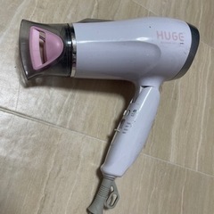 ドライヤー