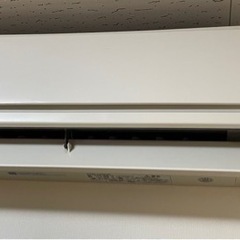 予定者決まりました。HITACHI エアコン白くまくん　2013...