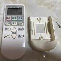 予定者決まりました。HITACHI エアコン白くまくん　2013年製　無料　取り外し出来るかたの画像
