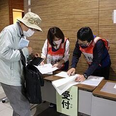 ワクチン職域接種の受付や誘導のお手伝いをして頂きます。リーダーがいますので、指示を受けて作業をして頂きます。日払い可。まだ枠が空いていますの画像