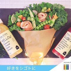 <妙法寺>ゆっくり出勤14時~♪【レジ】駅直結◆笑顔で元気に対応...