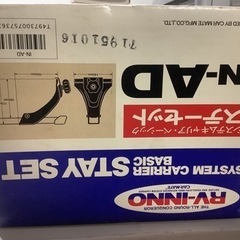 中古　車　キャリーの画像