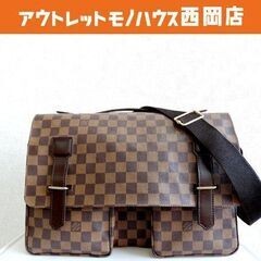 北海道のVUITTON ショルダーの中古が安い！激安で譲ります・無料であげます｜ジモティー