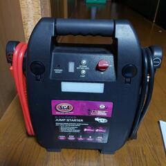 【商談中】定価約25000円　美品　ジャンプスターターバッテリー...