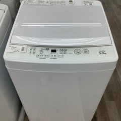 AQUA全自動洗濯機のご紹介！（トレファク寝屋川）