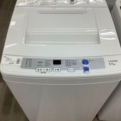 4.5kgAQUA全自動洗濯機のご紹介！（トレファク寝屋川）