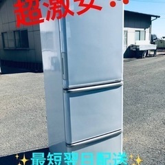 ET1878番⭐️ 350L⭐️ SHARPノンフロン冷凍冷蔵庫⭐️