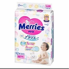 メリーズ　テープMサイズの画像